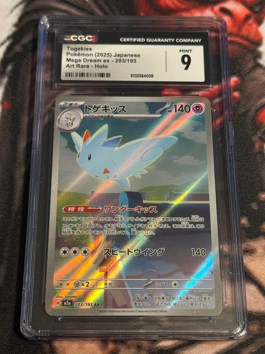 Pokemon TCG - Togekiss Art Rare - 2025 Mega Dream ex Holo (JP) - #203/193 - MINT - CGC 9