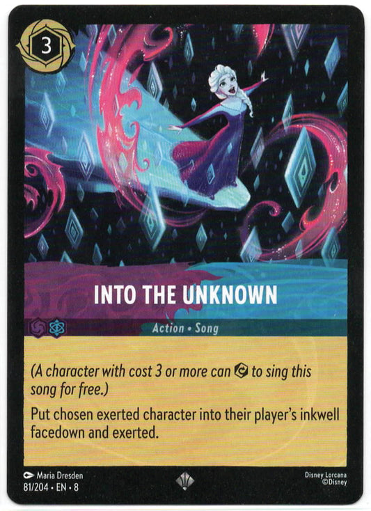 Lorcana - Into the Unknown - 81/204 - SUPER RARE - Reign of Jafar - Mint/Near Mint