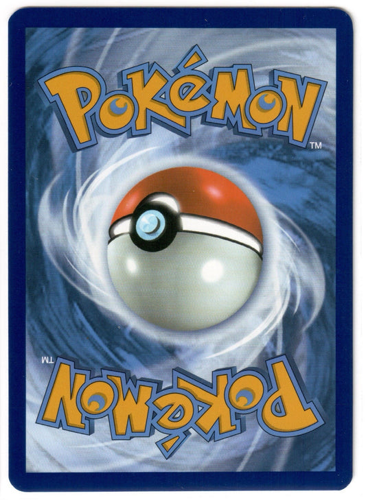Pokemon TCG - Destined Rivals - Kangaskhan  - 204/182 - Illustration RARE - Mint