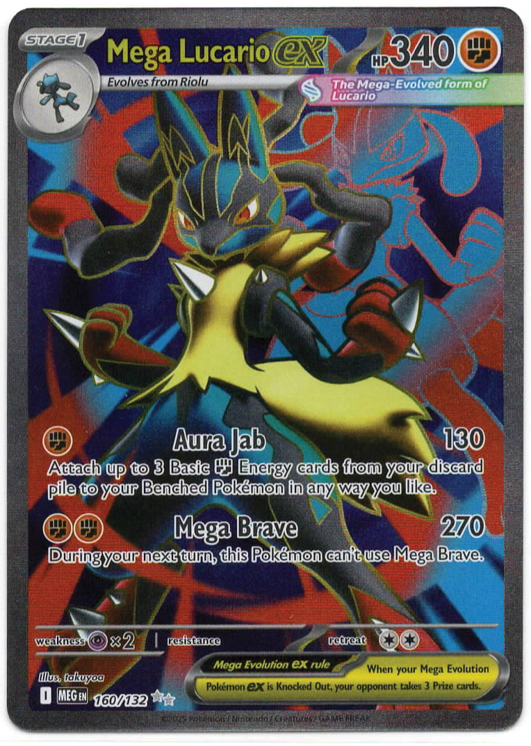 Pokemon TCG - Mega Lucario ex - 160/132 - ME01: Mega Evolution - Ultra Rare - Mint