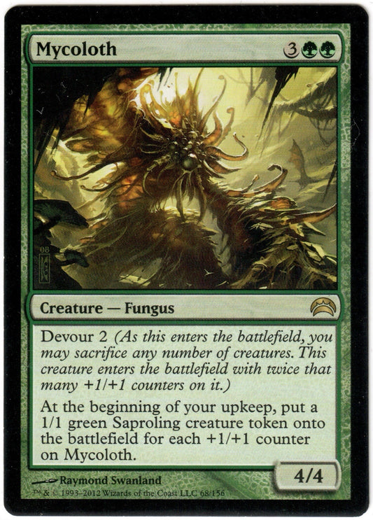 Magic the Gathering - Mycoloth - RARE - Planechase 2012 - NM