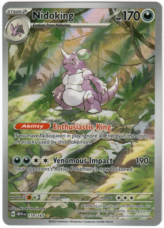 Pokemon TCG - Nidoking - 174/165 - SV 151 - Illustration Rare - Mint