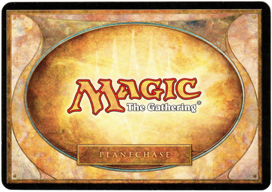 Magic the Gathering - Onakke Catacomb (Oversized) - Planechase 2012 - Lightly Played