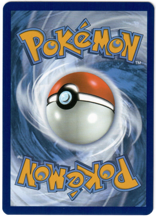 Pokemon TCG - Panpour - 101/86 - SV Black Bolt - Illustration Rare - Mint