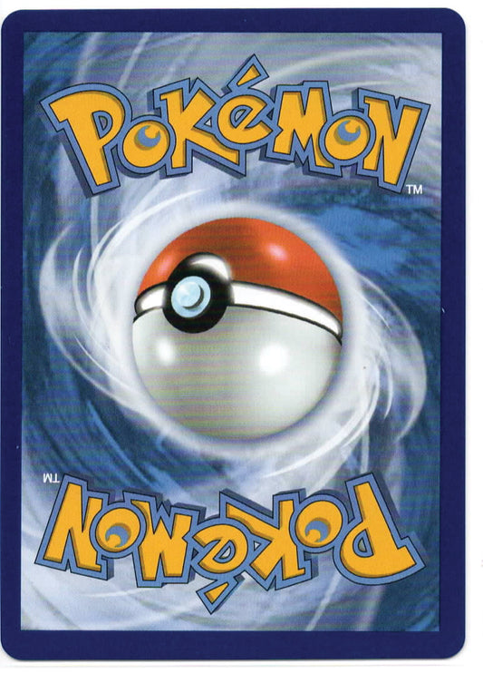 Pokemon TCG - Premium Power Pro - 174/132 - ME01: Mega Evolution - Ultra Rare - Mint