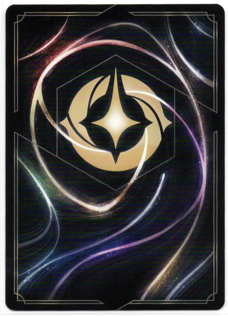 Lorcana - Rhino - Power Hamster - 30/204 - SUPER RARE - Reign of Jafar - Mint/Near Mint