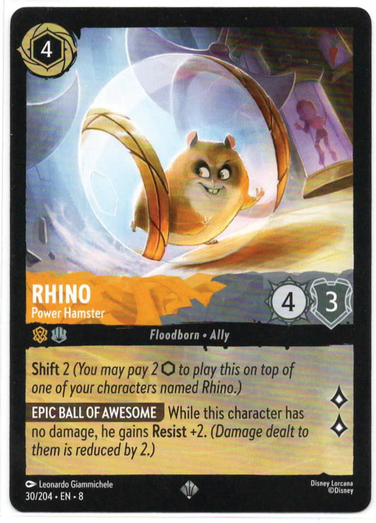 Lorcana - Rhino - Power Hamster - 30/204 - SUPER RARE - Reign of Jafar - Mint/Near Mint