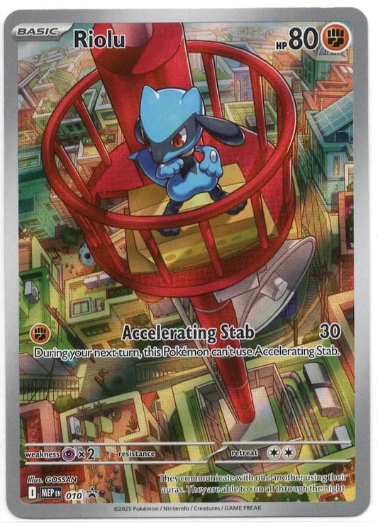 Pokemon TCG - Riolu - 010 - ME: Mega Evolution Promo - Promo - Near Mint