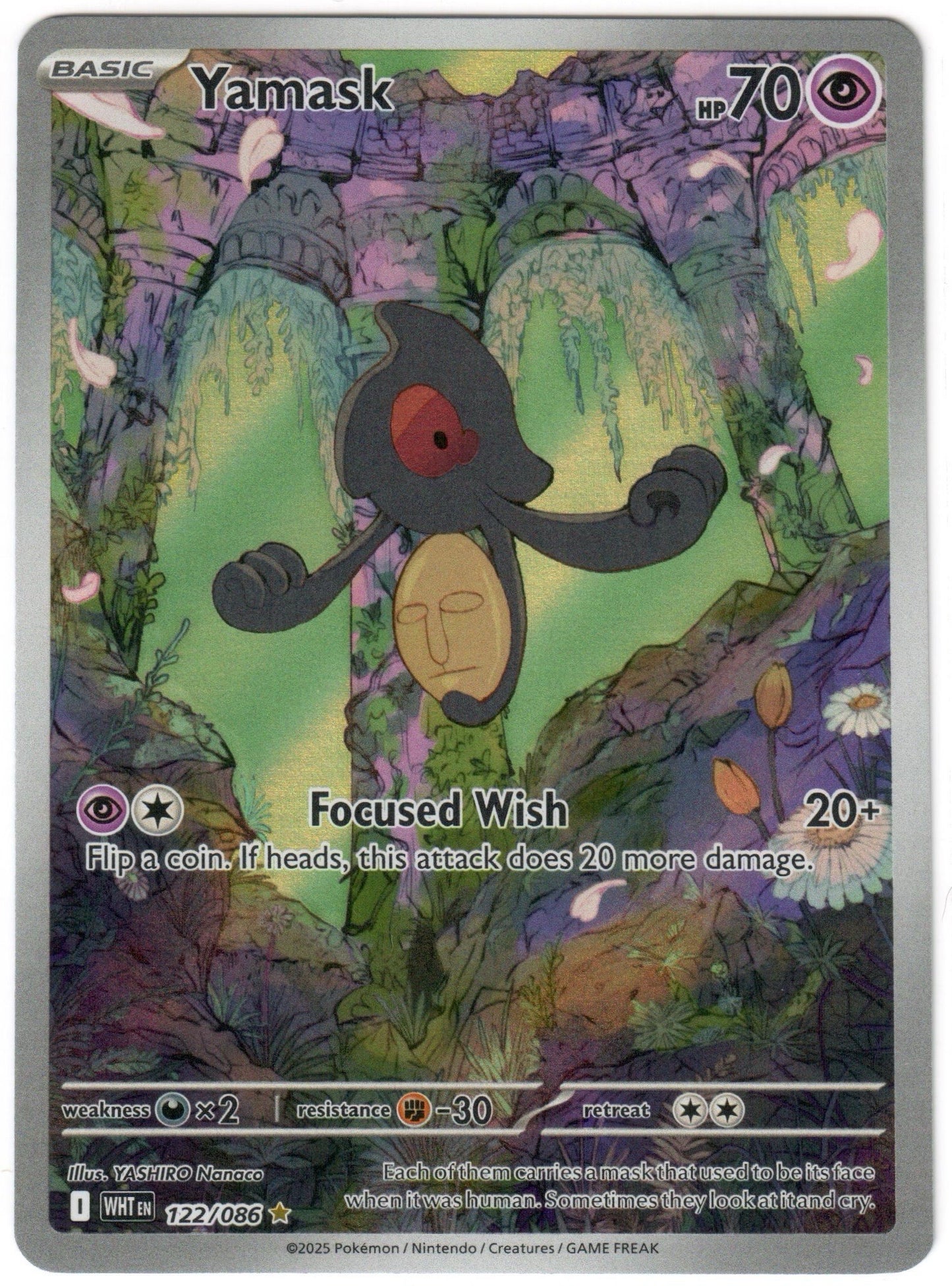 Pokemon TCG - Yamask - 122/86 - SV White Flare - Illustration Rare - Mint