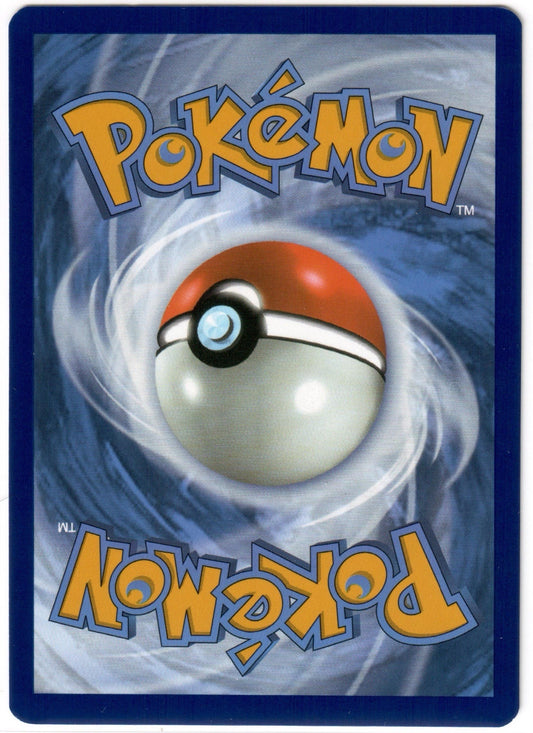 Pokemon TCG - Yamask - 122/86 - SV White Flare - Illustration Rare - Mint