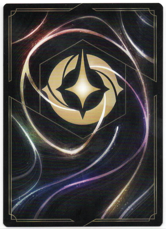 Lorcana - Yen Sid - Powerful Sorcerer COLDFOIL - 59/204 - LEGENDARY - Ursula's Return - Mint/Near Mint